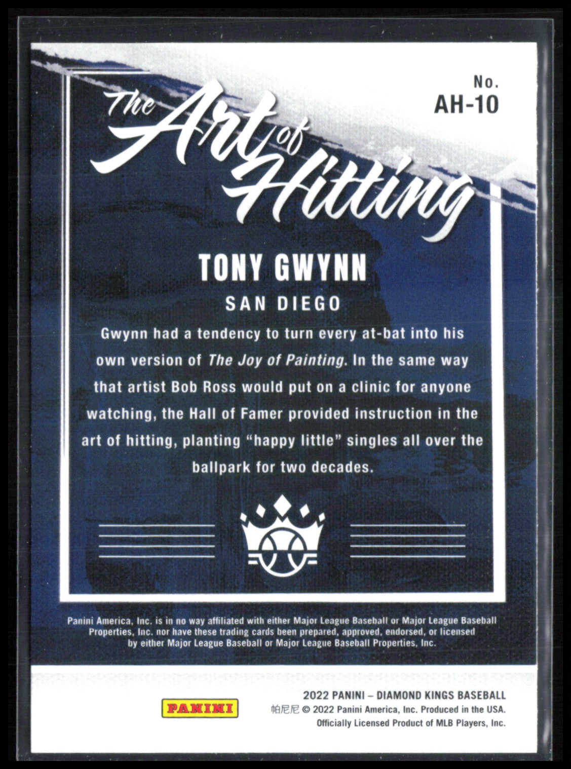 Tony Gwynn