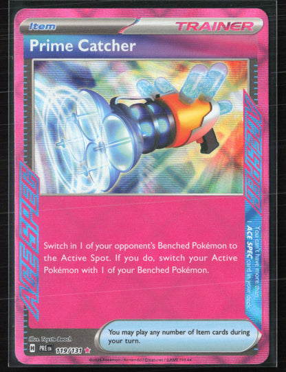 Prime Catcher Ace Spec Rare