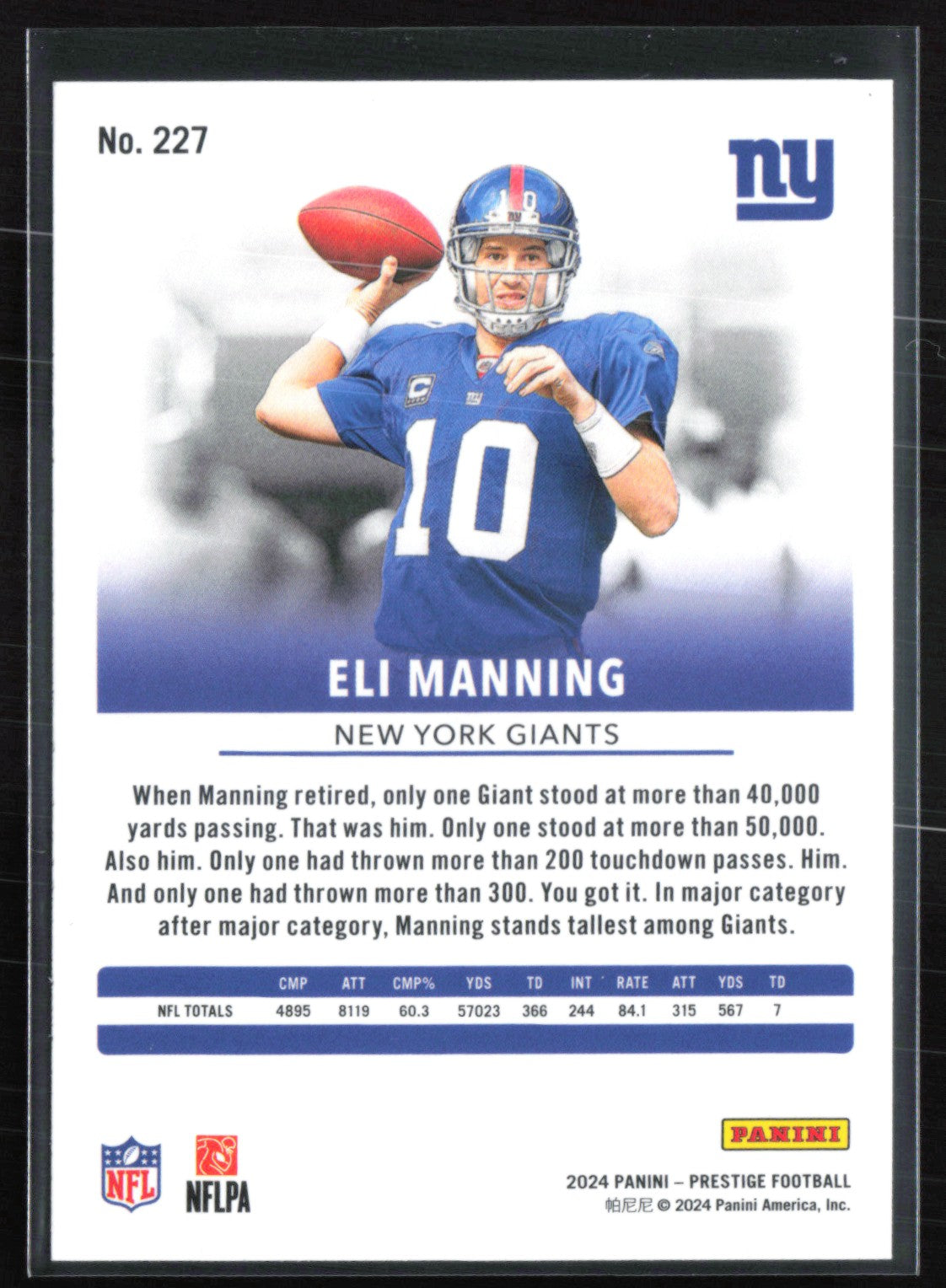 Eli Manning Xtra Points