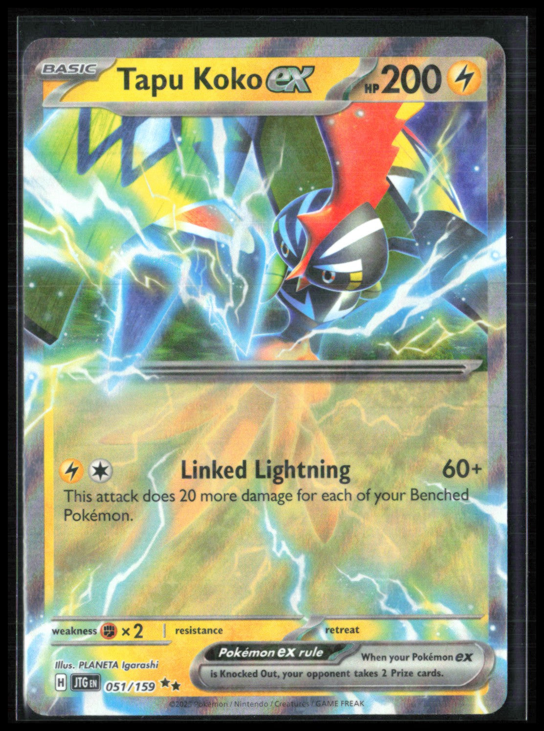 Tapu Koko ex
