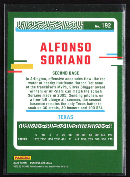 Alfonso Soriano Purple