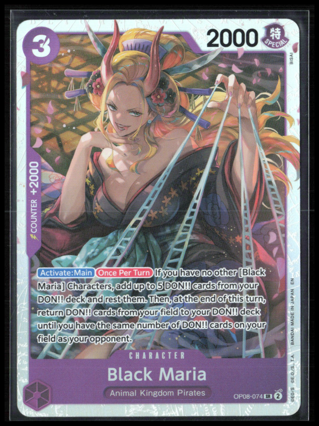 Black Maria Super Rare Holo (One Piece)