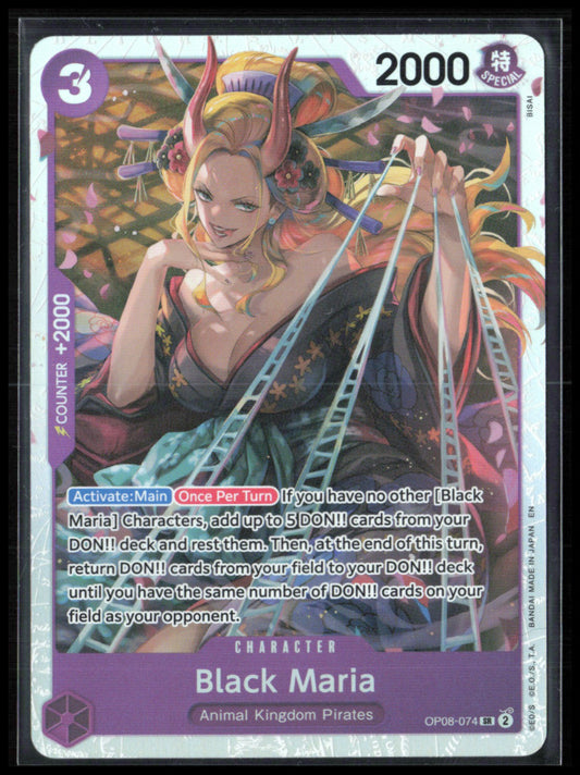 Black Maria Super Rare Holo (One Piece)