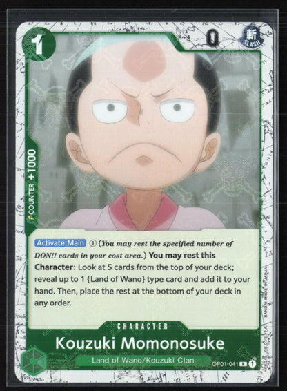 Kouzuki Momonosuke Rare (One Piece)