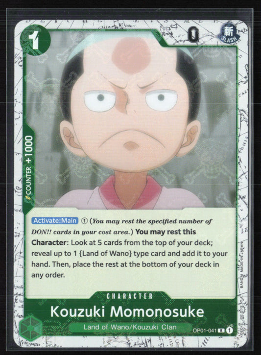 Kouzuki Momonosuke Rare (One Piece)