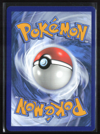 Raifort Trainer Ultra Rare