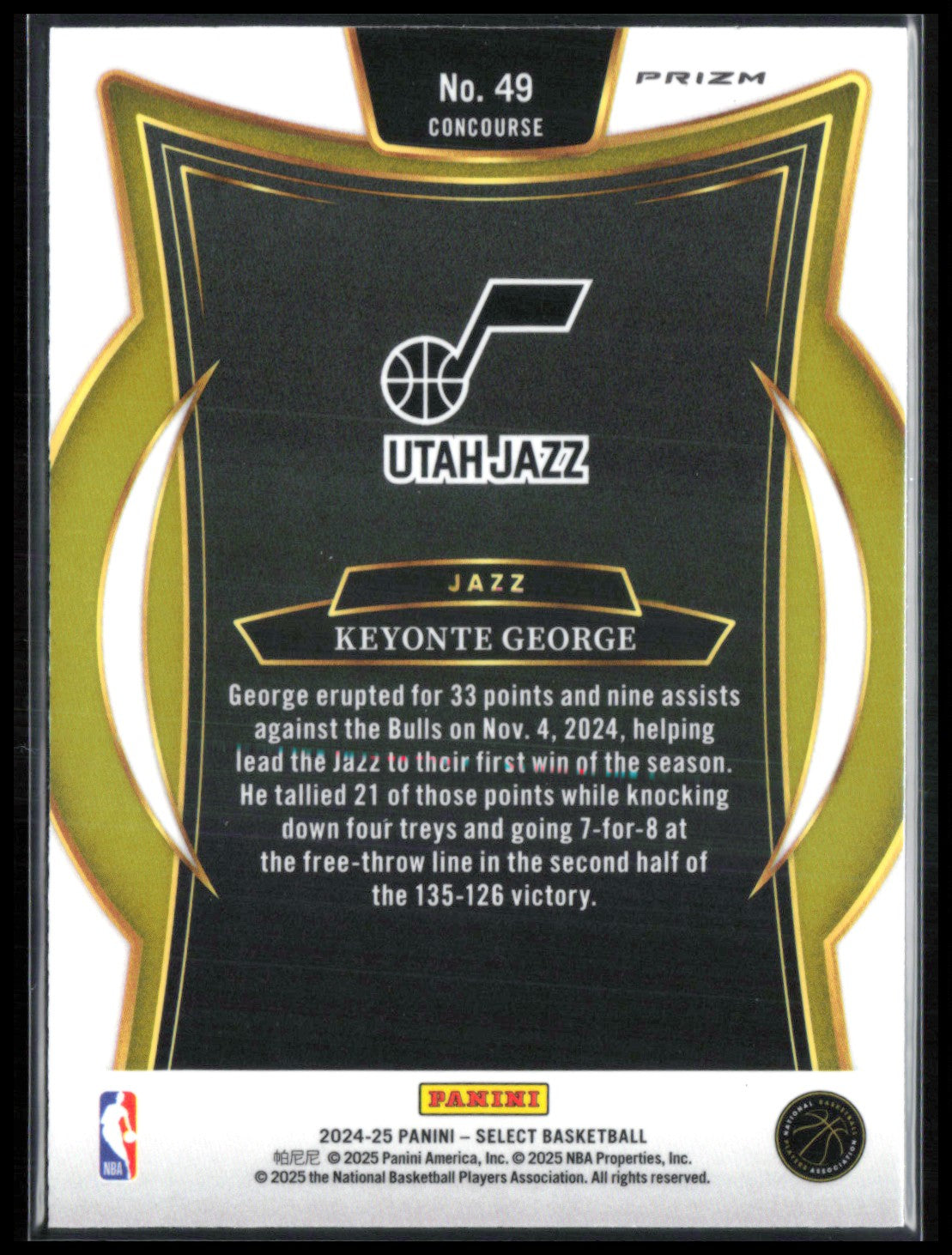 Keyonte George Tri-Color Prizm