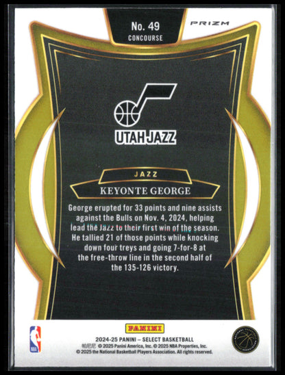 Keyonte George Tri-Color Prizm