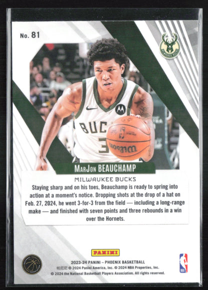 MarJon Beauchamp Red Ice