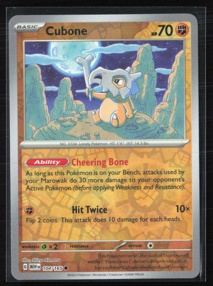 Cubone Holo