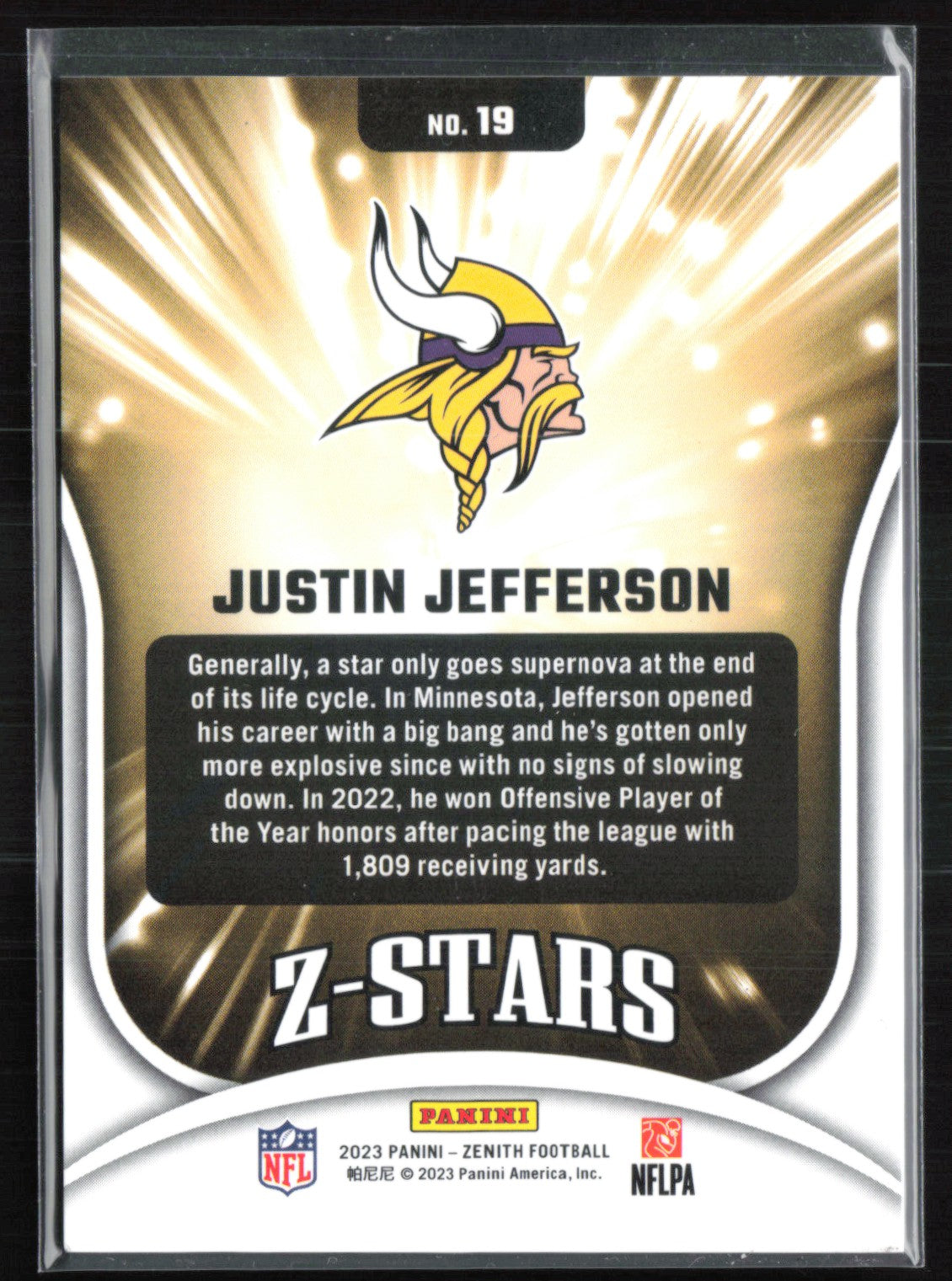 Justin Jefferson Z-Stars