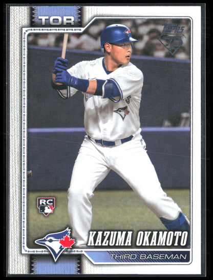 Kazuma Okamoto RC
