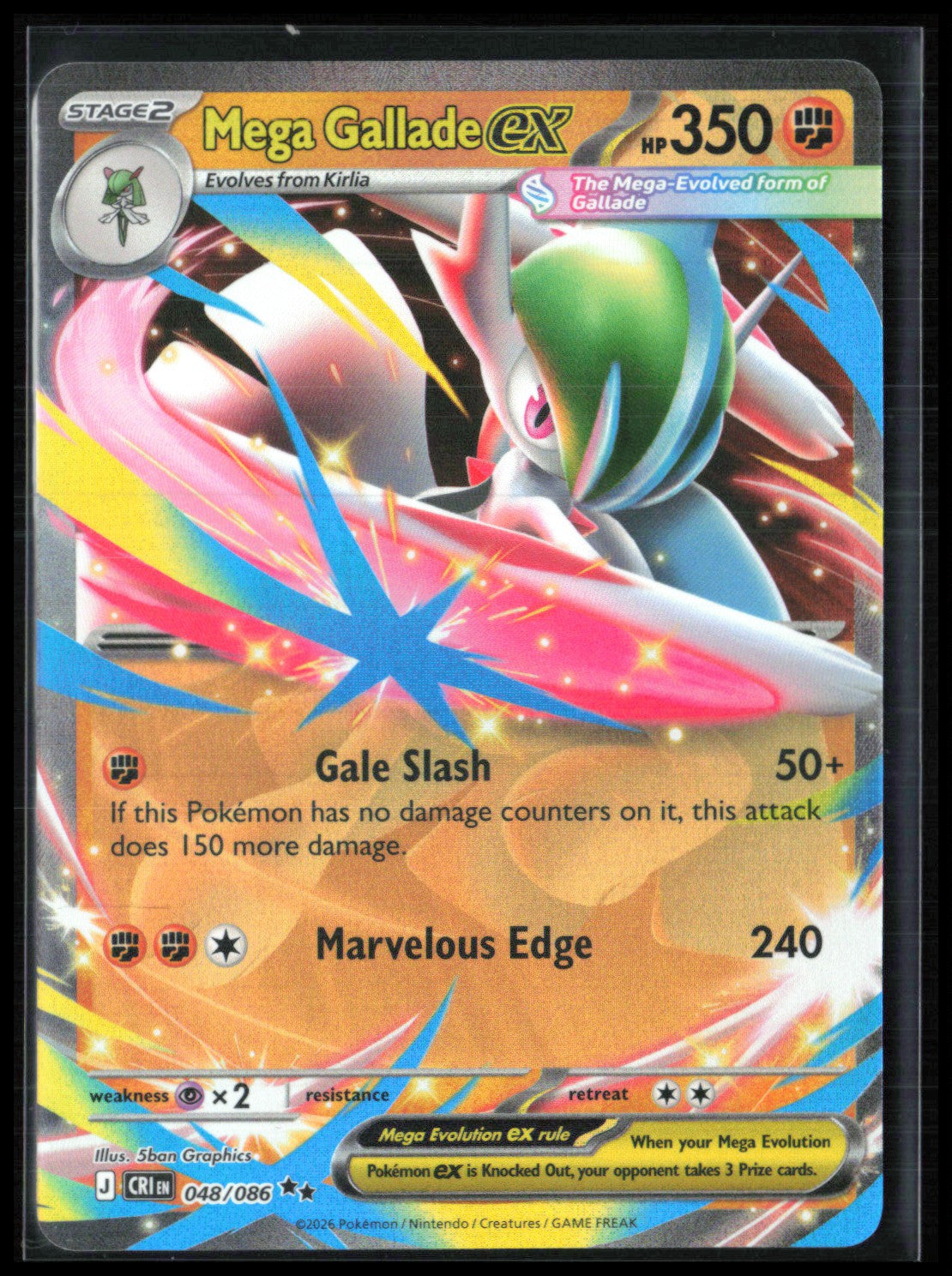 Mega Gallade ex