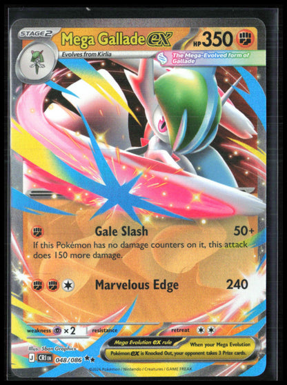 Mega Gallade ex