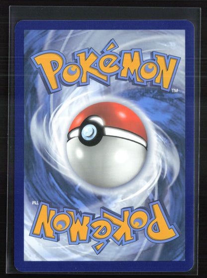 Amoonguss ex