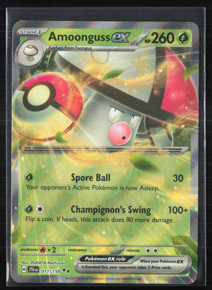 Amoonguss ex