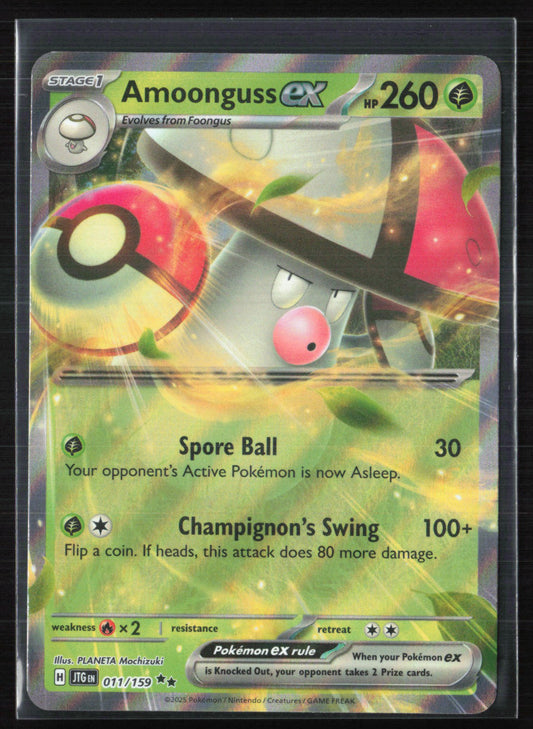 Amoonguss ex
