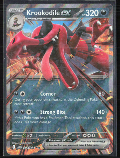 Krookodile ex