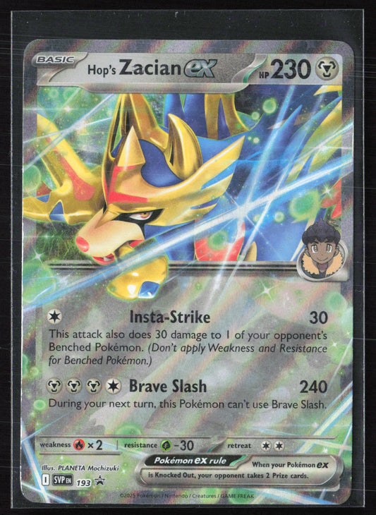 Hop's Zacian ex