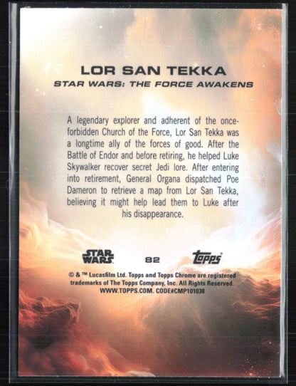Lor San Tekka Raywave