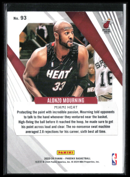 Alonzo Mourning Teal Velocity