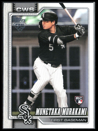 Munetaka Murakami RC