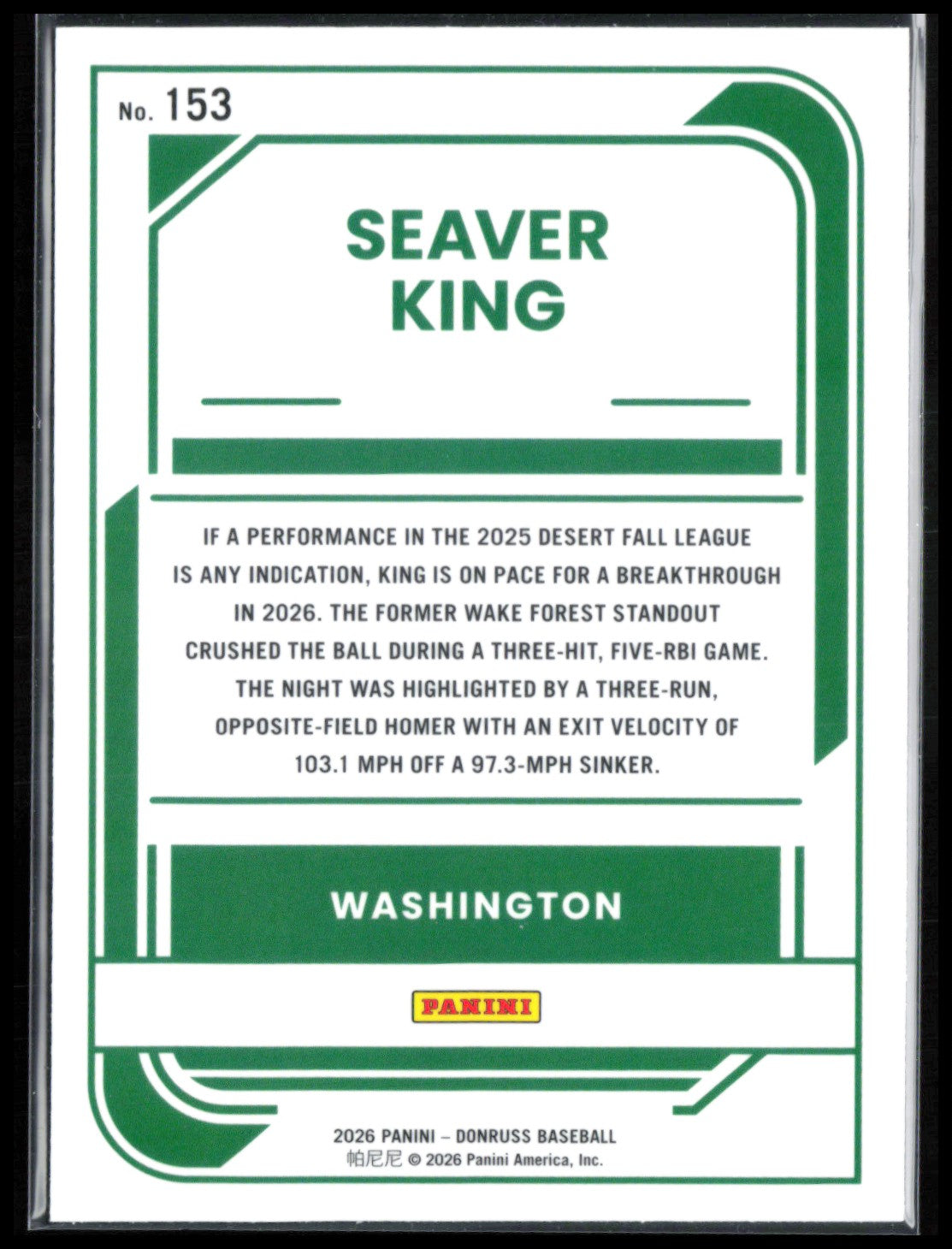 Seaver King Rated Prospect