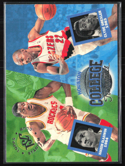 Hakeem Olajuwon/Clyde Drexler