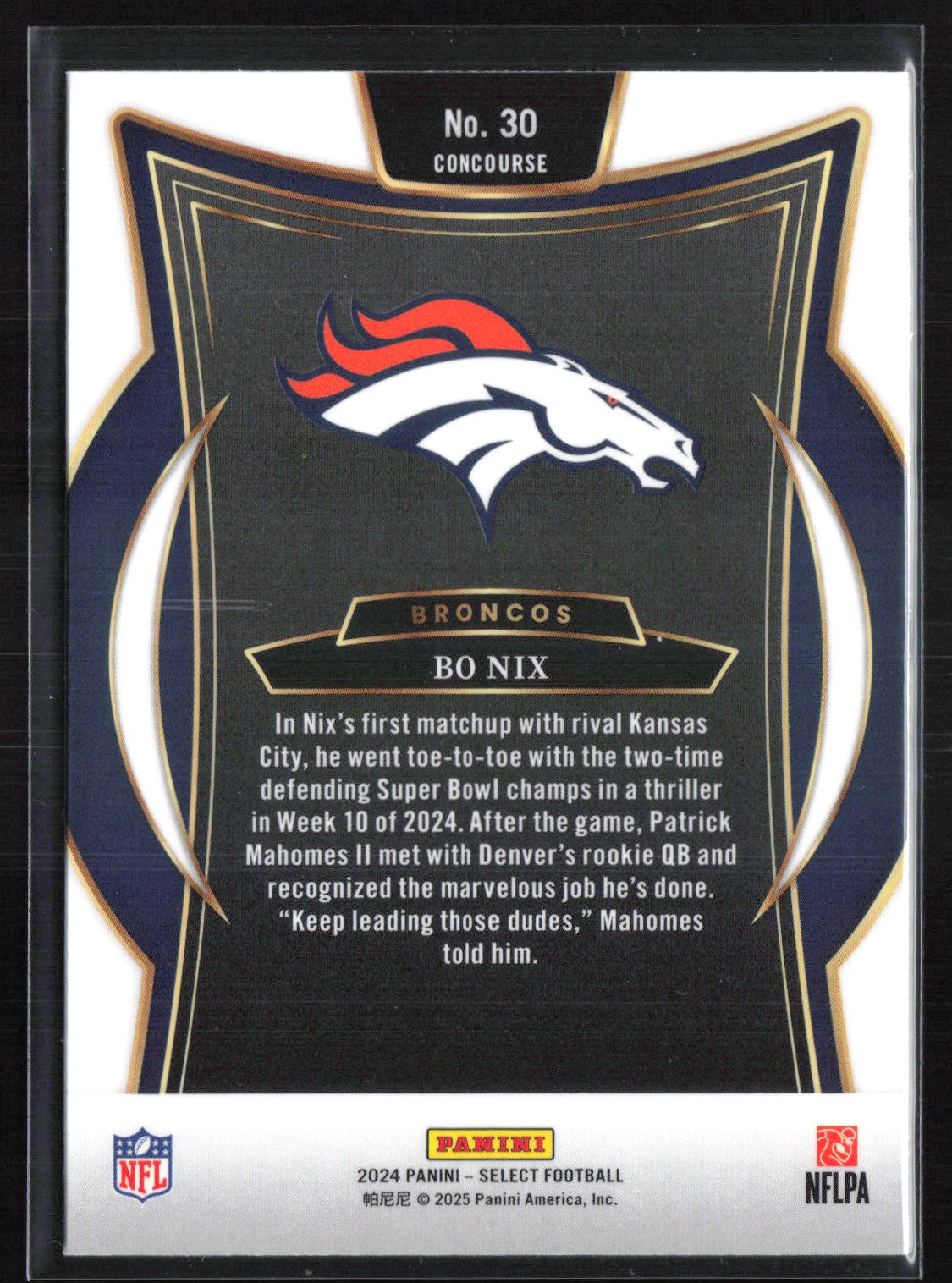 Bo Nix RC Concourse