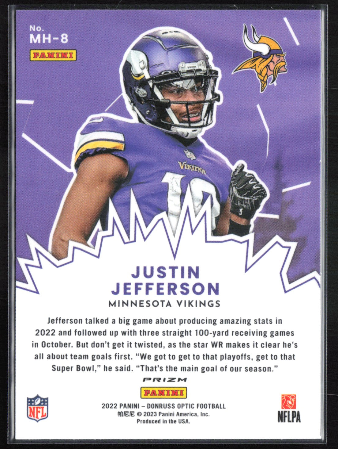 Justin Jefferson My House Holo
