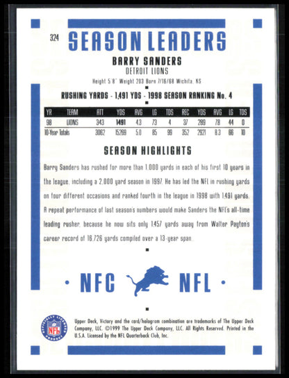 Barry Sanders