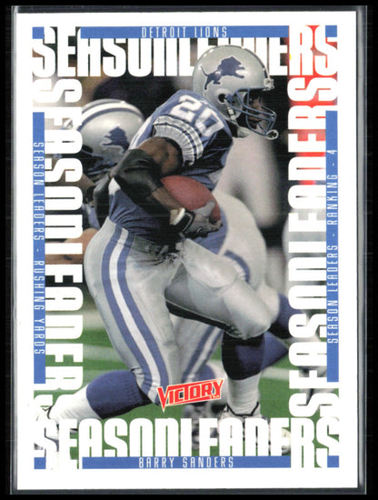 Barry Sanders