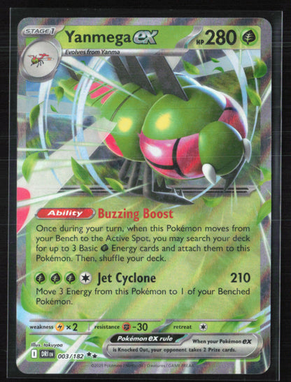 Yanmega ex
