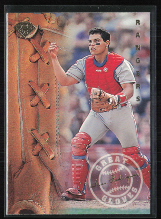 Ivan Rodriguez