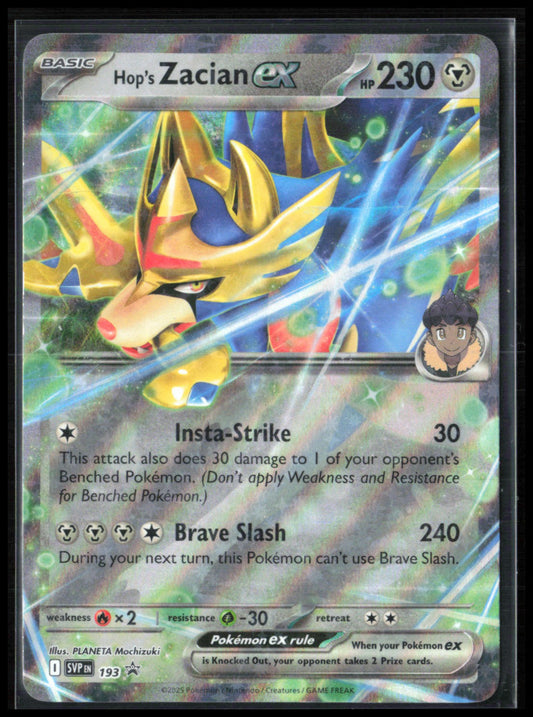 Hop's Zacian ex