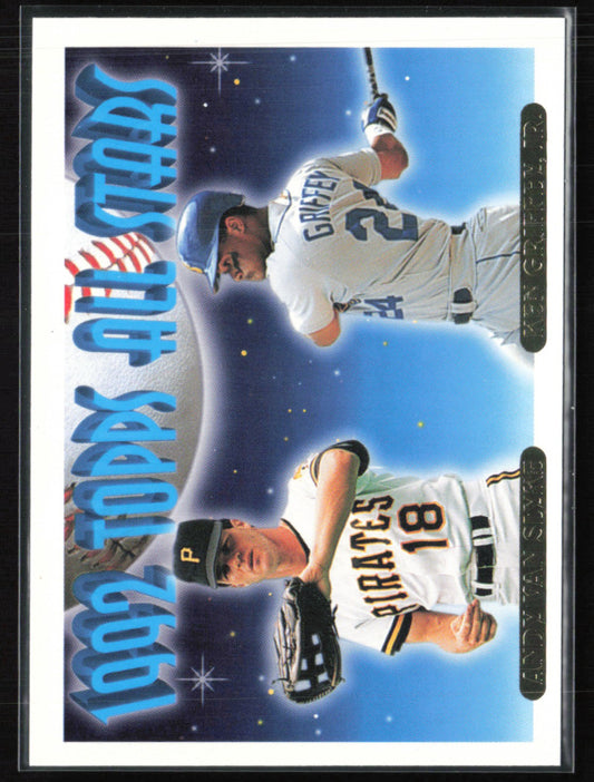 Ken Giffey Jr./Andy Van Slyke