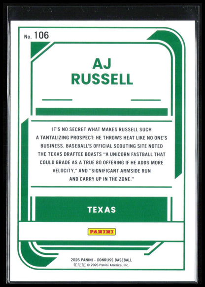 AJ Russell Rated Prospect Rocket Emoji