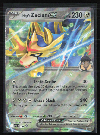 Hop's Zacian ex