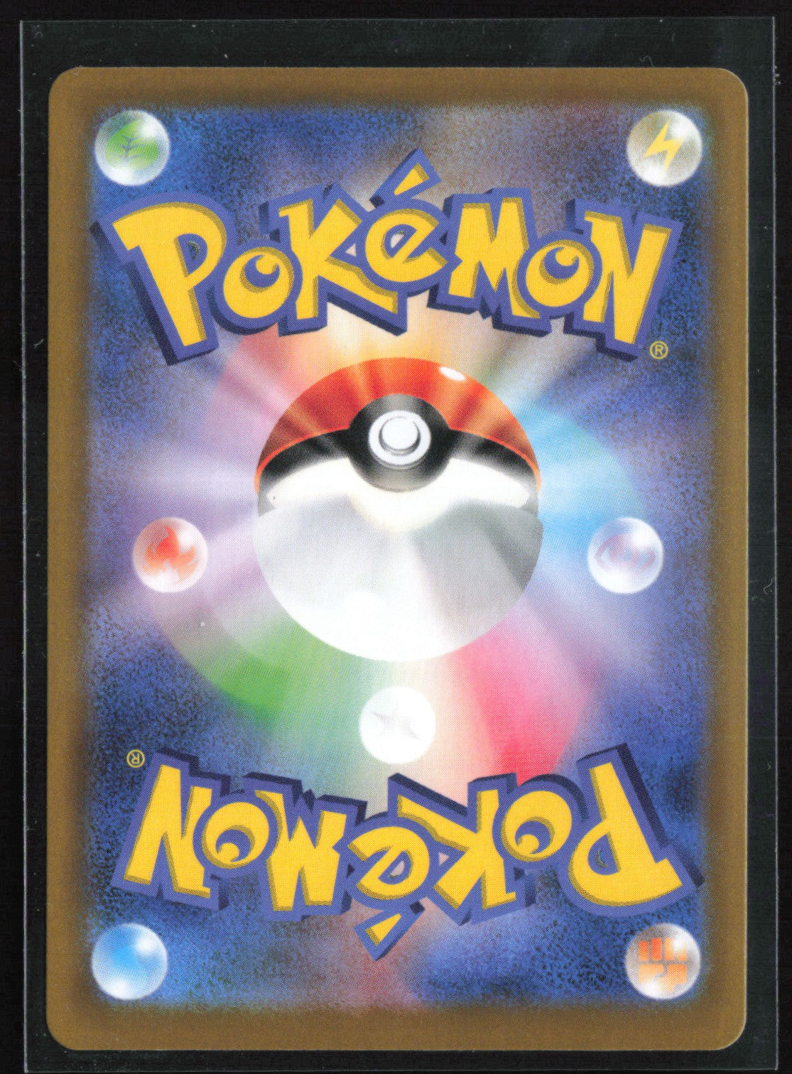 Flareon Holo Japanese