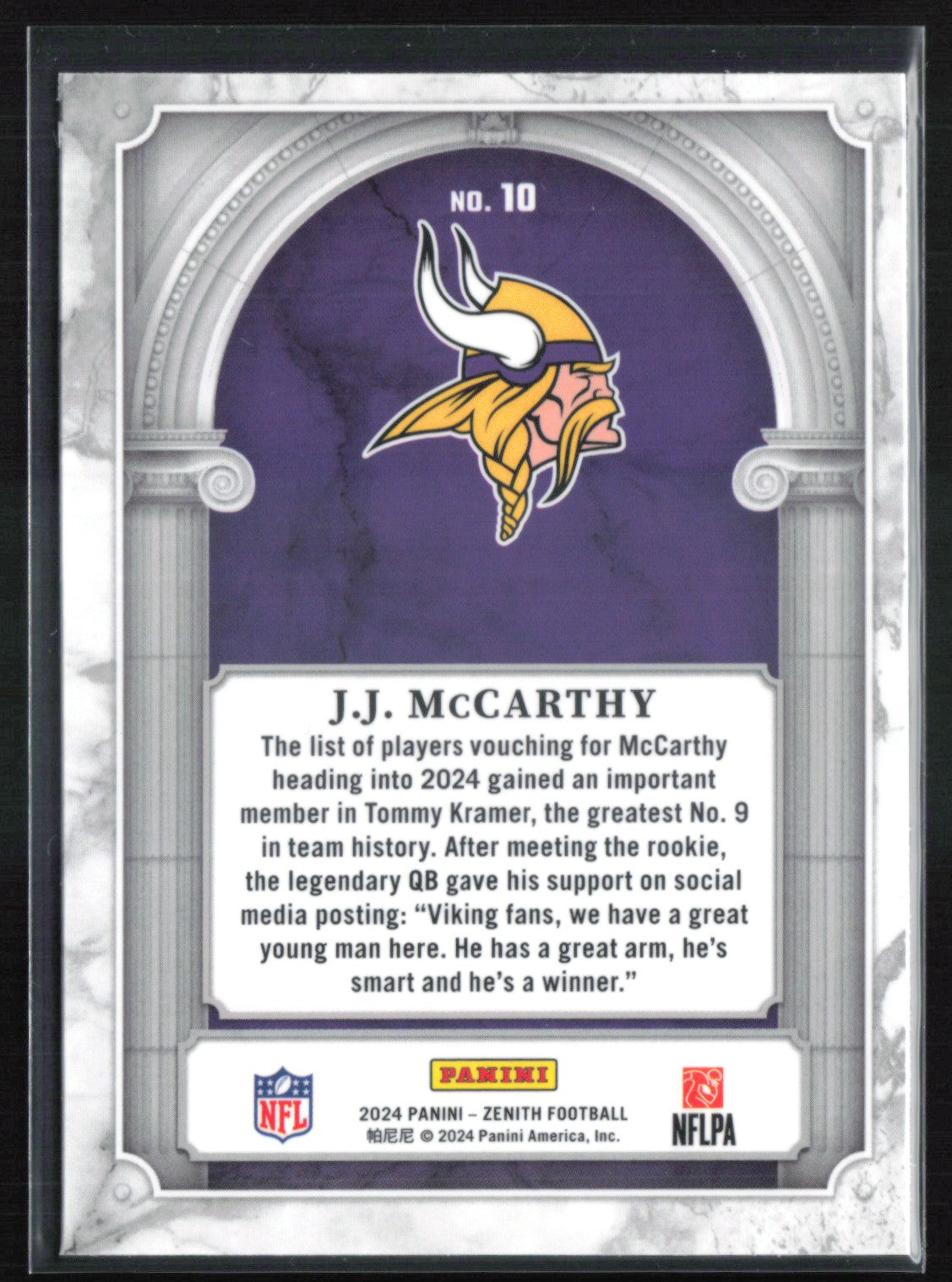 J.J. McCarthy RC Z Marquee