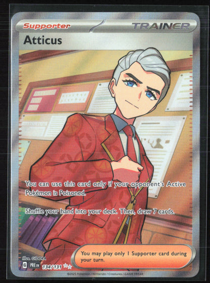 Atticus Trainer