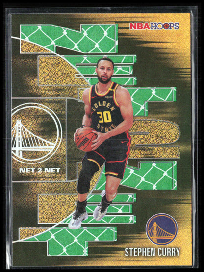 Stephen Curry Net 2 Net
