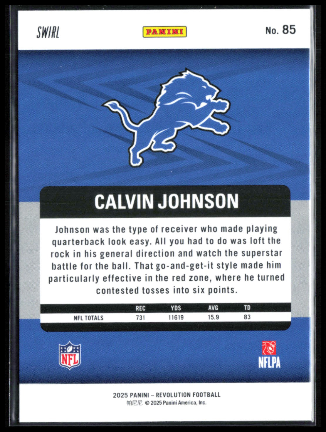 Calvin Johnson Swirl