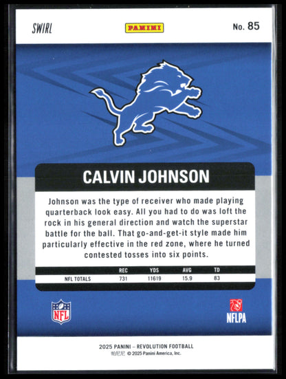 Calvin Johnson Swirl