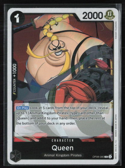 Queen Two Legends Rare (One Piece)