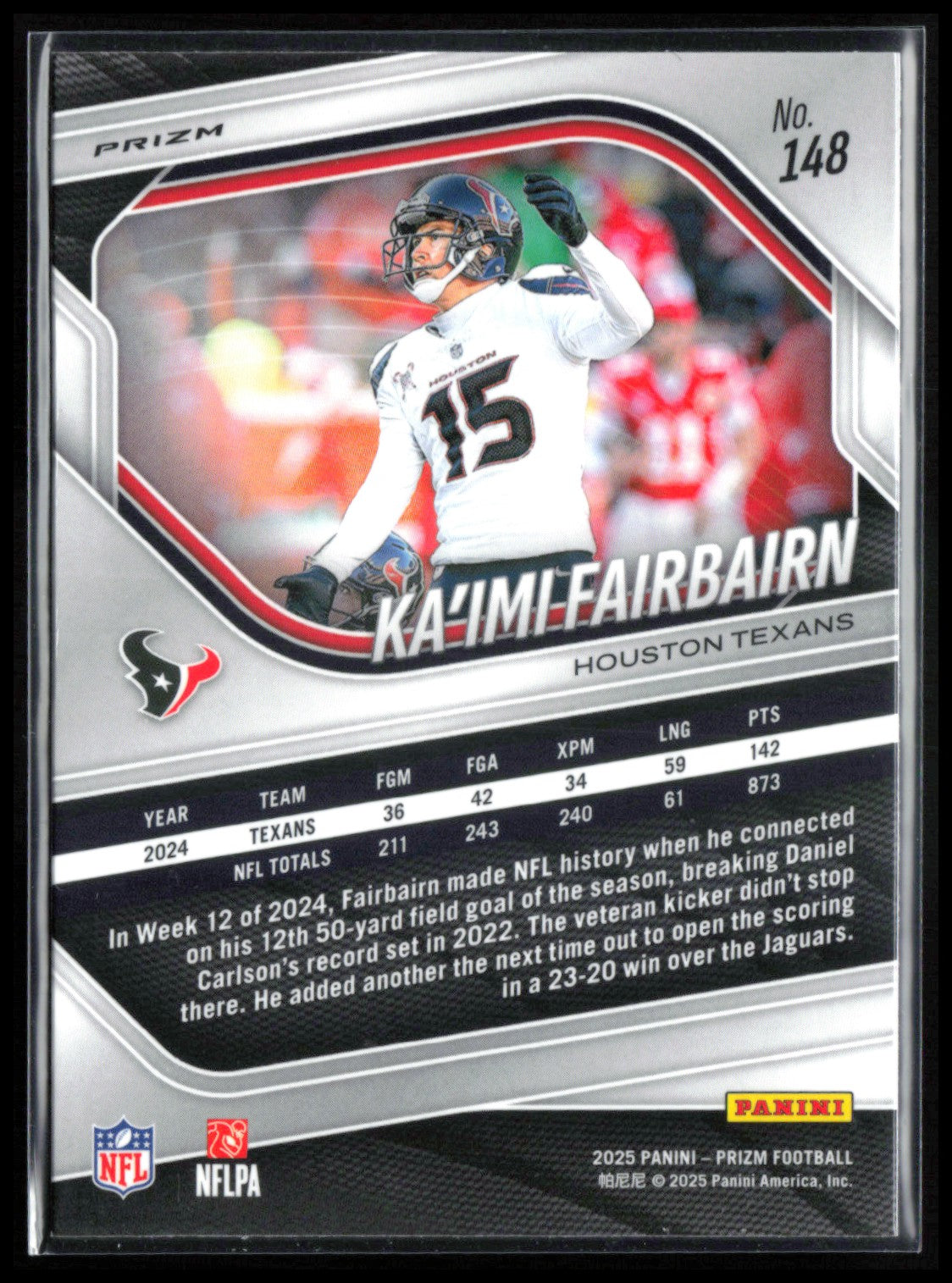 Ka'Imi Fairbairn Lazer