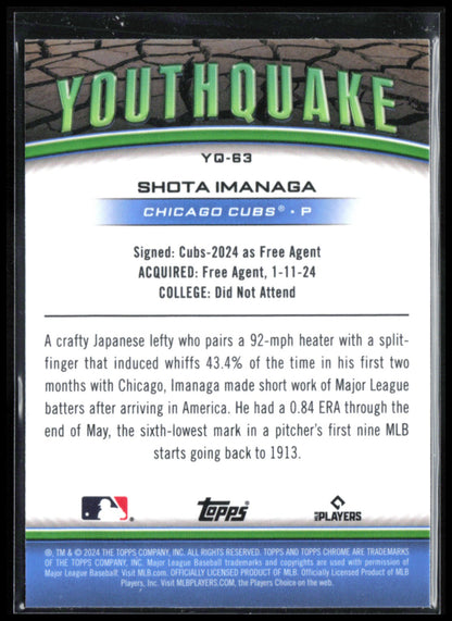 Shota Imanaga RC
