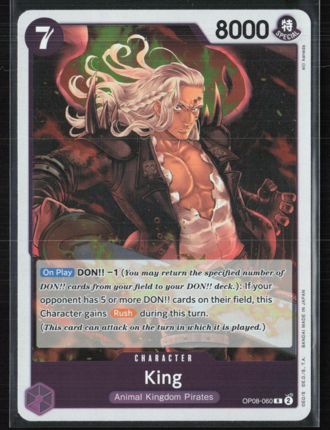 King Two Legends Rare (One Piece)