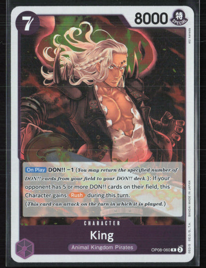 King Two Legends Rare (One Piece)
