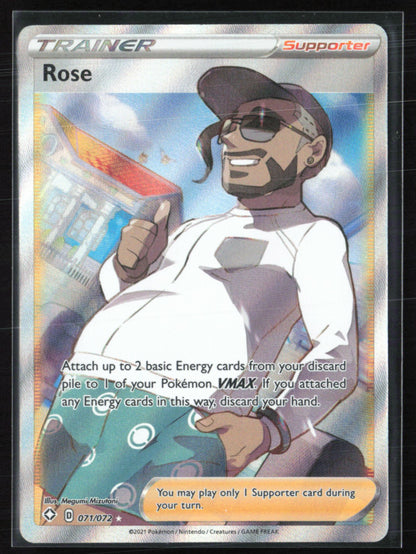 Rose Trainer Ultra Rare